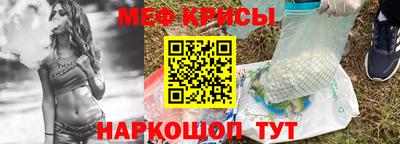 марки nbome Бузулук