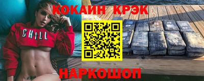 скорость mdpv Балаково