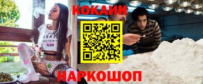 скорость mdpv Балаково