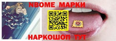 скорость mdpv Балаково