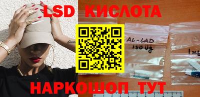 скорость mdpv Балаково