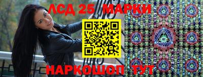 скорость mdpv Балаково