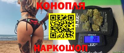 молекула духа Балашиха