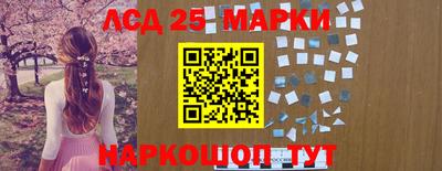 скорость mdpv Балаково