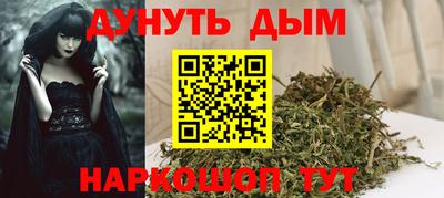 скорость mdpv Балаково