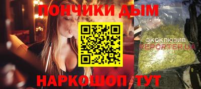MDMA Premium VHQ Балахна