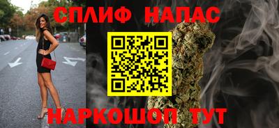 молекула духа Балашиха