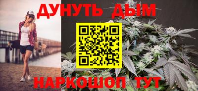 молекула духа Балашиха