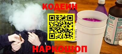 молекула духа Балашиха