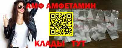 скорость mdpv Балаково