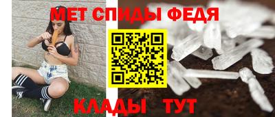 ALPHA PVP Будённовск