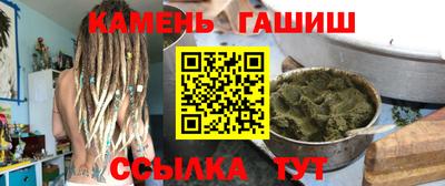 молекула духа Балашиха