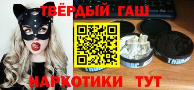 молекула духа Балашиха