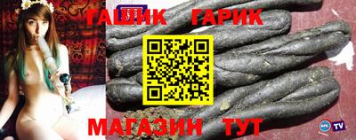 скорость mdpv Балаково