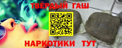 молекула духа Балашиха