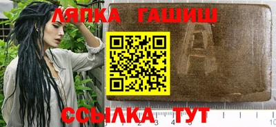 молекула духа Балашиха