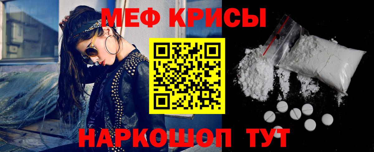 LSD-25 Дзержинский